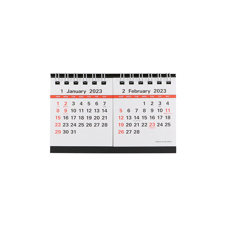 【直営店限定】デスクカレンダー2ヶ月ミニ
