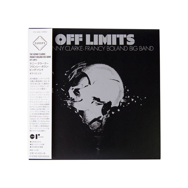 The Kenny Clarke - Francy Boland Big Band / Off Limits