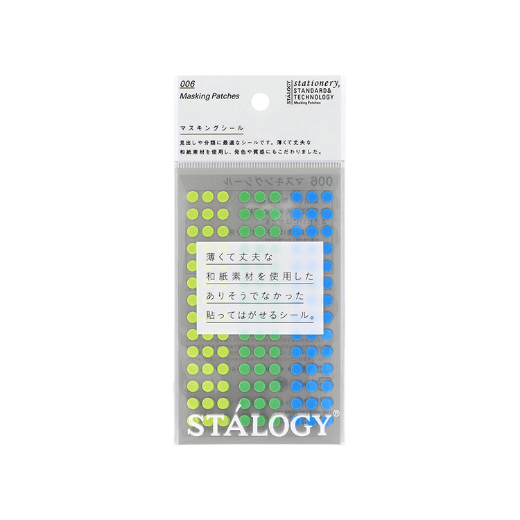 STALOGY マスキング丸シール 5mm | DELFONICS WEB SHOP - デル 